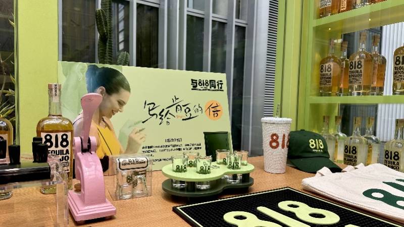 深圳万象天地有得饮有得玩价格友好k8凯发入口肯豆自创龙舌兰亮相